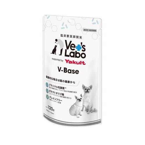 V-Base 犬用 ( 120g )/ Vet's Labo