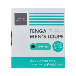 TENGA テンガ メンズルーペ ( 1セット )/ TENGA(テンガ)