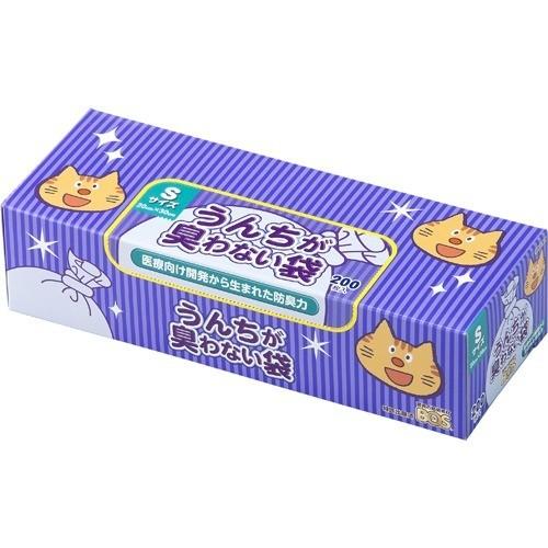 うんちが臭わない袋BOS(ボス) ネコ用 箱型 Sサイズ ( 200枚入 )/ 防臭袋BOS