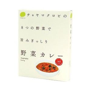 CHAYA(チャヤ) マクロビオティックス 野菜カレー ( 200g )/ チャヤ マクロビオティックス｜soukai