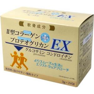 四天王EX ( 3g*24包入 )｜soukai