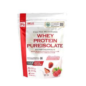 ファインラボ ホエイプロテイン ピュアアイソレート ミルクココア風味