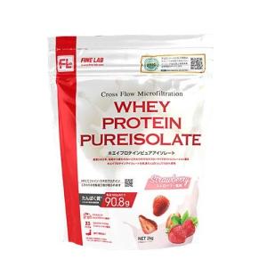 ファインラボ ホエイプロテイン ピュアアイソレート ストロベリー風味