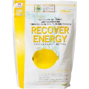 ファインラボ リカバーエネルギー ( 1kg )/ ファインラボ｜soukai