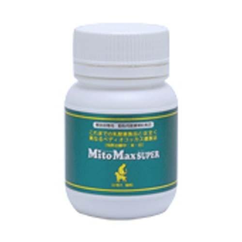 マイトマックス スーパー小型犬猫用 ( 200ｍg × 120カプセル )