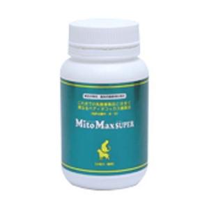 マイトマックス スーパー小型犬猫用 ( 200mg × 120カプセル ) : 爽快
