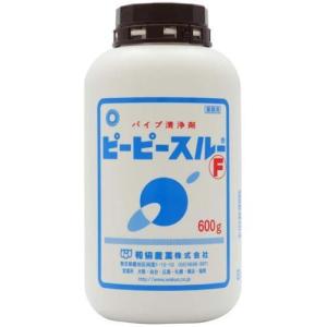 パイプ清浄剤 ピーピースルーF ( 600g )
