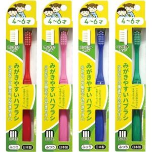 リーチ ホワイトニング コンパクト やわらかめ ( 1本入 )/ REACH