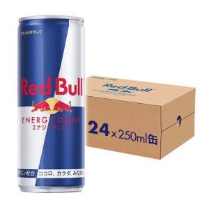 レッドブル エナジードリンク 缶 250ml×24個 : くすりのレデイハート