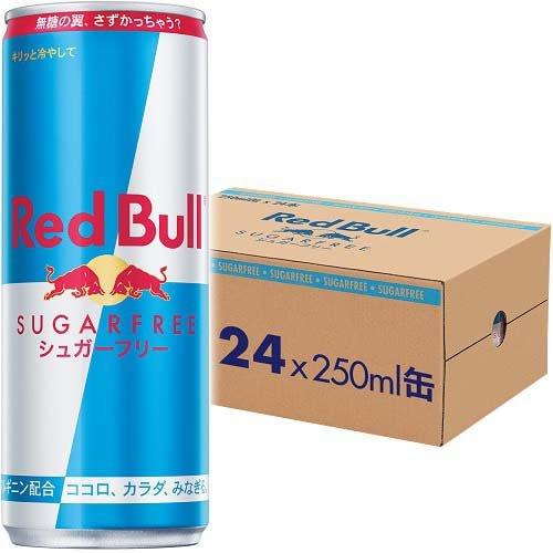 レッドブル エナジードリンク シュガーフリー ( 250ml*24本入 )/ Red Bull(レッ...