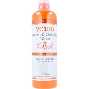 プロステージ VC100 ビタミンC モイスチャーゲル リッチ ( 200g