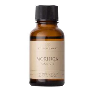 ワールドレップサービス ミネラル エマルジョンゲル イオンゲル