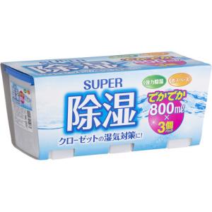 アドグッド 除湿剤 大容量 ( 800ml*3コパック )/ アドグッド｜soukai