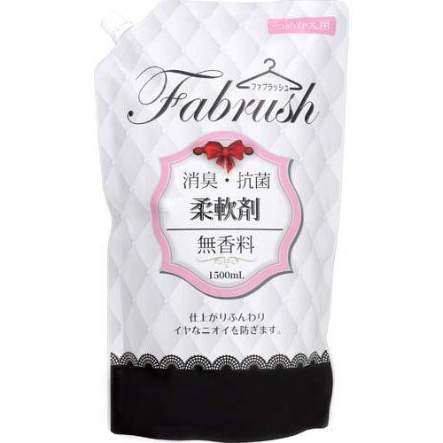 fabrush(ファブラッシュ) 柔軟剤無香料詰替大容量 ( 1500ml )/ アドグッド