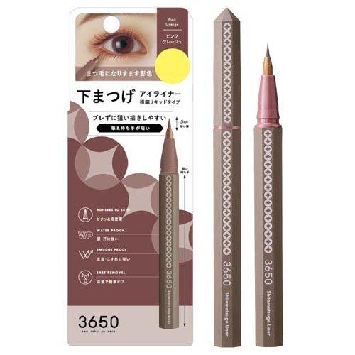 3650 下まつげライナー ピンクグレージュ ( 1個 )/ 3650