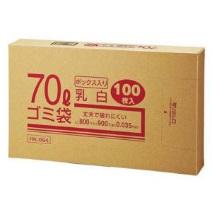 業務用 乳白ゴミ袋 70L 箱入 HK-094 ...の商品画像