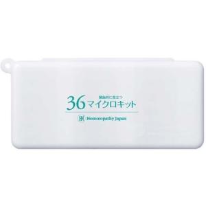 ホメオパシージャパンレメディー 新36キッズキット ( 1セット ホメオパシージャパンレメディー 新36キッズキット ( 1セット