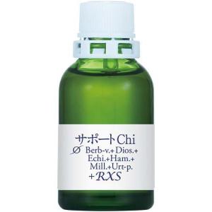 サポートチンクチャーHaguro ( 20ml )/ ホメオパシージャパン : 爽快