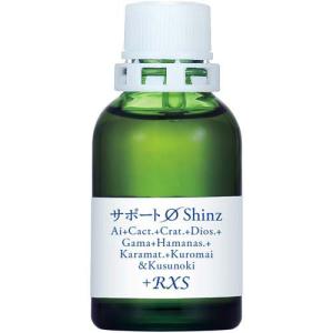 サポートチンクチャーMeneki-Soft ( 20ml ) : 爽快ドラッグ - 通販