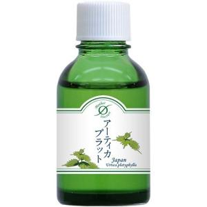 ホメオパシージャパン スペシャルチンクチャー 土地の浄化 ( 720ml