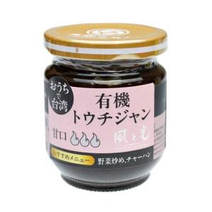 カピラーノ アクティブマヌカハニー MG30+ ( 750g ) : 爽快ドラッグ