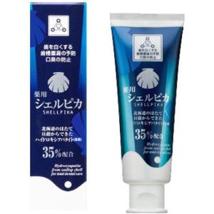 クリーンデンタルプレミアム ( 150g )/ クリーンデンタル : 爽快