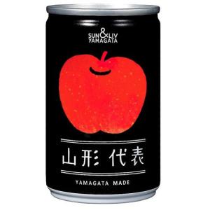 山形代表 りんご / 山形代表