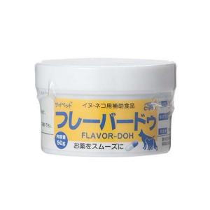 アイショットクリア 犬猫用 ( 120粒 )/ フジタ製薬 : 爽快ドラッグ