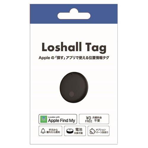 ローシャルタグ LTG 紛失防止タグ 本体 YF-1308 ( 1個 )/ パール金属