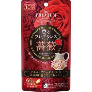 プレミアム生酵素 N ( 90粒入 ) : 爽快ドラッグ - 通販 - Yahoo