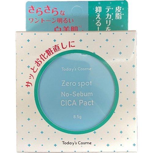 Today's Cosme ゼロスポット CICA パクト ( 8.5g )/ ゼロスポット ( パ...