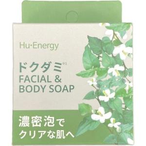 ヒューエナソープ ドクダミ フェイシャル＆ボディソープ ( 100g*3個