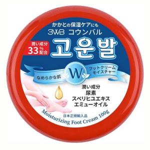 MUSEE COSME ミュゼコスメ スムーススキンコントロール ボディ