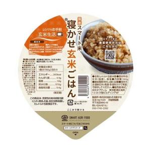 秋田県産あきたこまち玄米 無洗米 鉄分 ( 1.7kg ) : 爽快