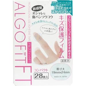 リケン還元型コエンザイムQ10430mg_60粒×4本 リケン 還元型コエンザイムQ10 ( 430mg*60粒 )/ ユニマットリケン