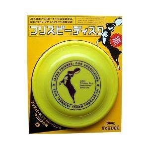 スカイドッグフリスビーディスク 白 ( Lサイズ )/ スカイドッグ : 爽快