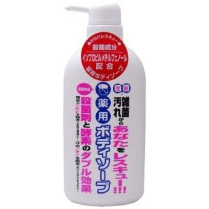 アシュケア 薬用メディソープ ( 700ml )/ : 爽快ドラッグ - 通販