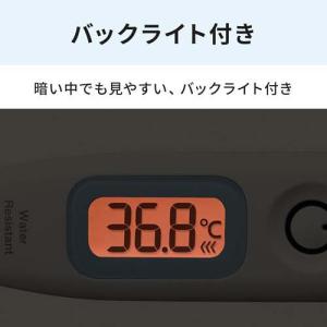 シチズン 電子体温計 CTEB532 約30秒...の詳細画像1