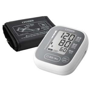 シチズン 上腕式血圧計 CHUN3901C スマホ連動 でグラフ管理 30回メモリー 大画面 ( 1台 )/ CITIZEN(シチズン)