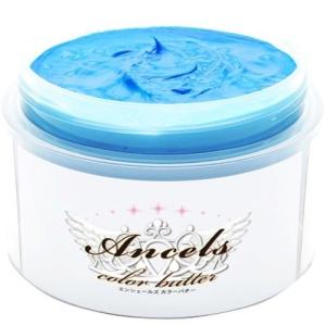 エブリ カラートリートメント ブルー ( 160g )/ : 爽快ドラッグ - 通販