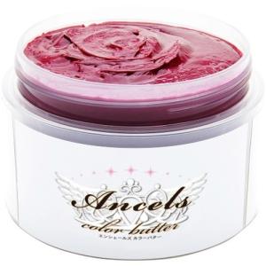 エンシェールズ カラーバター6個セット エンシェールズ カラーバター トリートメント ショッキングパープル