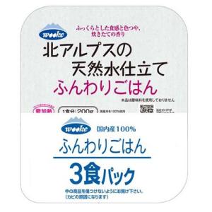 サトウのごはん 銀シャリ ( 200g*5コ入 )/ : 爽快ドラッグ - 通販