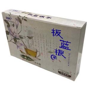 板藍茶(ばんらんちゃ)1g×30包【賞味期限2027年10月以降】≪ポスト投函