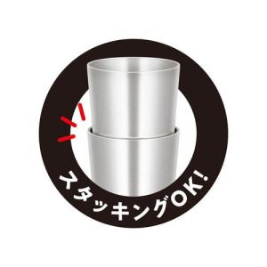 サーモス 真空断熱タンブラー 0.4L ミスト...の詳細画像1