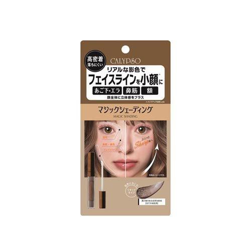 カリプソ マジックシェーディング ウォームグレージュ ( 4.5g )/ カリプソ