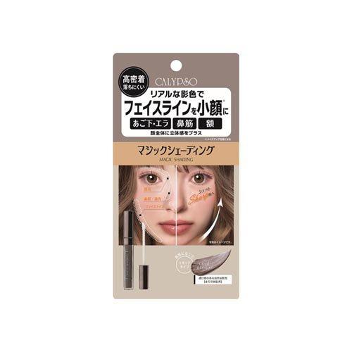 カリプソ マジックシェーディング クールグレージュ ( 4.5g )/ カリプソ