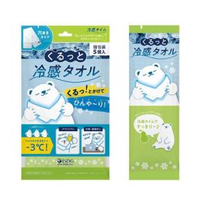 くるっと冷感タオル フレッシュペアーの香り (...の詳細画像1