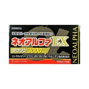 サイキョウファーマ ネオアルファEX3000 ( 100ml*10本入 )/ サイキョウファーマ｜soukai