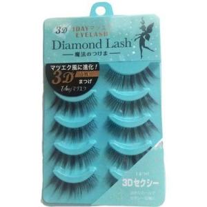 ダイヤモンドラッシュ　ウィンク　8セット ダイヤモンドラッシュ公式】DiamondLash ボリュームシリーズ