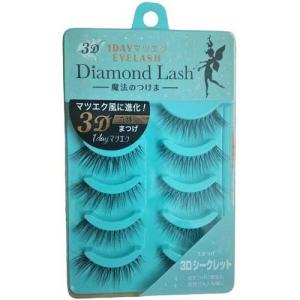 ナモ 高保湿 ヒアルロン酸化粧水 ( 500mL ) : 爽快ドラッグ - 通販